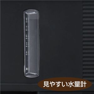 サーモス コーヒーメーカー ECE-1000