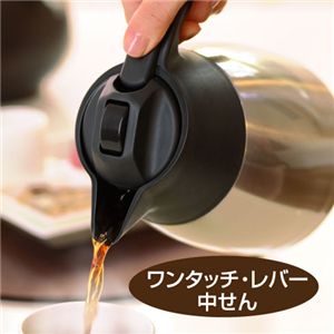 サーモス コーヒーメーカー ECE-1000