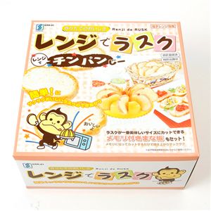 レンジでラスク&ドーナツ!サンドイッチセット