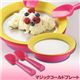 アイスクリーム 混ぜるプレート マジックコールドプレート