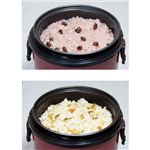 小型炊飯器 ライスクッカー1.5合 KC-2628