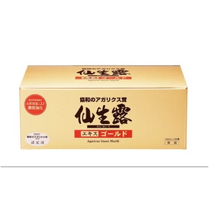 �吶�I�G�L�X�S�[���h