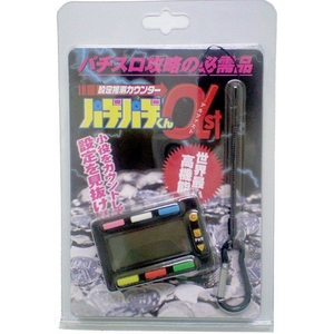パチパチくんαst(アルファスト)