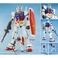 バンダイガンプラ1 / 48スケールメガサイズモデルガンダム 