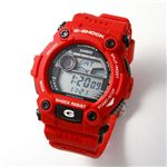 CASIO（カシオ） G-SHOCK 腕時計 メンズ タイドグラフ&ムーンデータ搭載ウォッチ G-7900A