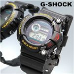 CASIOiJVIj rv G-shock FROGMAN Final Edition GW-200Z-1DR