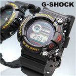 CASIO(カシオ) 腕時計 G-shock FROGMAN Final Edition GW-200Z-1DR