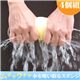ムチャクチャ水を吸い取るスポンジ 4個組