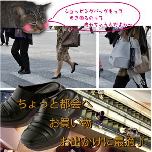 勝野式 アーチケアRAKURAKUサンダル ブラック Mサイズ