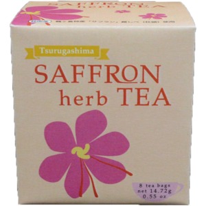 サフラン ブレンド ハーブティー【2箱セット】