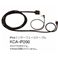 KENWOOD iPod接続ケーブル KCA-IP200 KENWOOD iPod接続ケーブル KCA-IP200