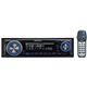 KENWOOD オーディオ 1DIN U737