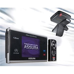 CELLSTAR �Z���X�^�[�H�� ���[�_�[�T�m�@ ASSURA AR-240SE
