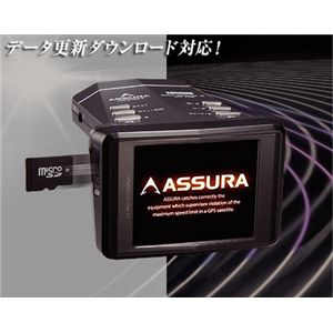CELLSTAR �Z���X�^�[�H�� ���[�_�[�T�m�@ ASSURA AR-510FT