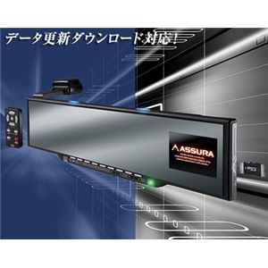 CELLSTAR �Z���X�^�[�H�� ���[�_�[�T�m�@ ASSURA AR-560MT