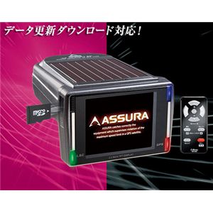 CELLSTAR �Z���X�^�[�H�� ���[�_�[�T�m�@ ASSURA AR-570FT