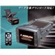 CELLSTAR �Z���X�^�[�H�� ���[�_�[�T�m�@ ASSURA AR-580VT