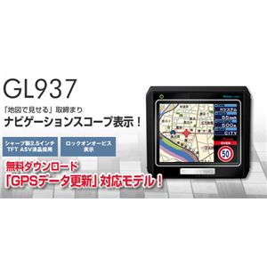 COMTEC �R���e�b�N GPS�J�[���P���[�_�[ GL937