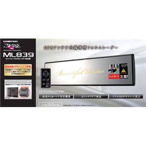 COMTEC �R���e�b�N �~���[�^�C�vGPS���[�_�[�T�m�@ ML839