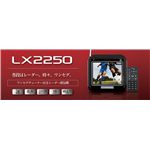 COMTEC ƥå 󥻥졼 LX2250