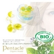 アロマドロップミニ オーガニックコスメPentacle