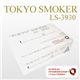 【電子タバコ】スーパーシガレット 最新日本版/TOKYO SMOKER(トウキョウスモーカー) LS-3930