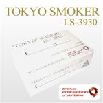 ydq^oRzX[p[VKbg ŐV{/tokyo smoker(gELEX[J[) ls-3930 -dq^oRʔ̂̓X@^oR-