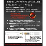 �y�d�q�^�o�R�z�X�[�p�[�V�K���b�g �ŐV���{��/TOKYO SMOKER(�g�E�L���E�X���[�J�[) LS-3930