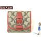 COACH（コーチ） ソーホー シグネチャー フレンチ ２つ折り財布 ピンク 42057