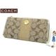 COACH(コーチ) 長財布 シグネチャー ストライプ アコーディオン ジップ ゴールド 42247