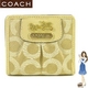 Coach(R[`) z }fB\ IvA[g X[ EHbg CgJ[L 41982