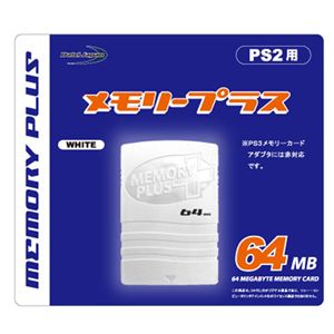 PS2用 メモリープラス64M(PS2用メモリーカード64MB) DJ-P264M ホワイト