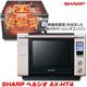 SHARP wVI AX-HT4