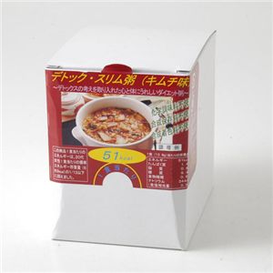 デトック・スリム粥