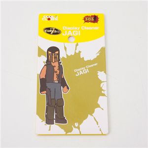 北斗の拳25周年記念グッズ ストラップ4個+キャリングポーチセット