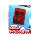 Ķ�쥢�����Υߥå����ޥ��� �̿�5