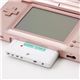 任天堂DSライト用 ヘルスコントロールゲームタイマー