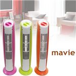 �Z�����B ��C����@ mavie Air Purifier CLV-146 �s���N