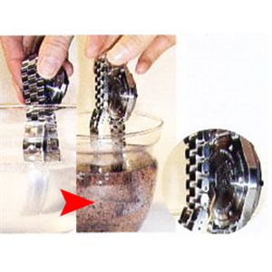 NEW洗剤革命II300g