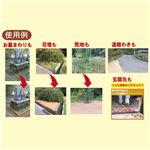 水かけて固まる魔法の土「カチカチ君」20kg