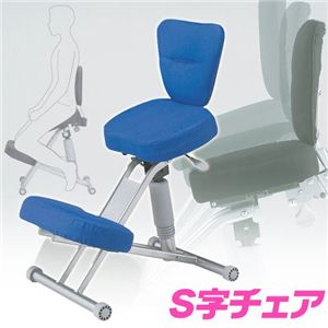S���`�F�A RBC-002-BK �u���b�N