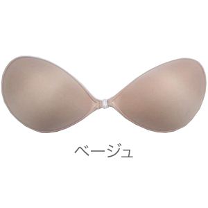 簡単に美しくバストアップ！アンブラ 【2個セット】 ベージュAカップ×2