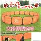 愛犬家の必需品!小型犬専用 どこでもドッグラン オレンジ(BM-100DJ)