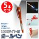 LEDライト付きボールペン5本セット