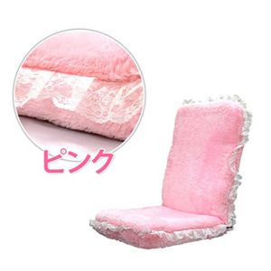バイブレーター座椅子 FUWARI ピンク