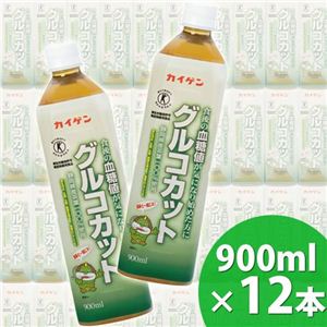 体の元気をサポート!グルコカット12本セット 【特定保健用食品(トクホ)】