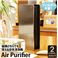 �c���ǂ���ł��g�����C����@ Air Purifier CLV-219 �X�e�����X