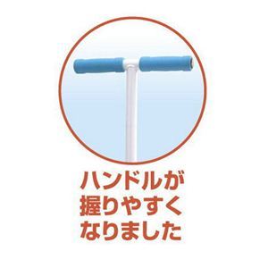 下半身集中トレーニング!!レッグ・スリマーIII