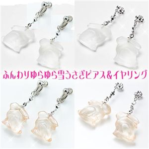 ӂ ႤsAX&CO FsAX