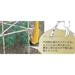 家庭用電動耕耘機「愛菜工房」　E-5310